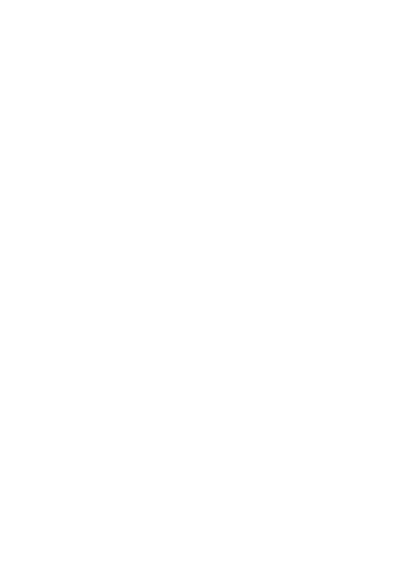 The Queen's Awards for Enterprise: Innovation 2019